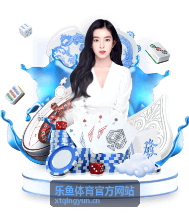 乐鱼体育官方网站格斗赛事